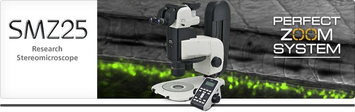 SMZ25研究级体视显微镜